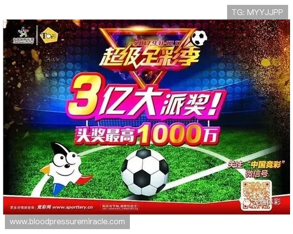 三亿体育的网址合作伙伴,展示平台合作资源与优质内容提供方 三亿体育的网址合作伙伴,展示平台合作资源与优质内容提供方