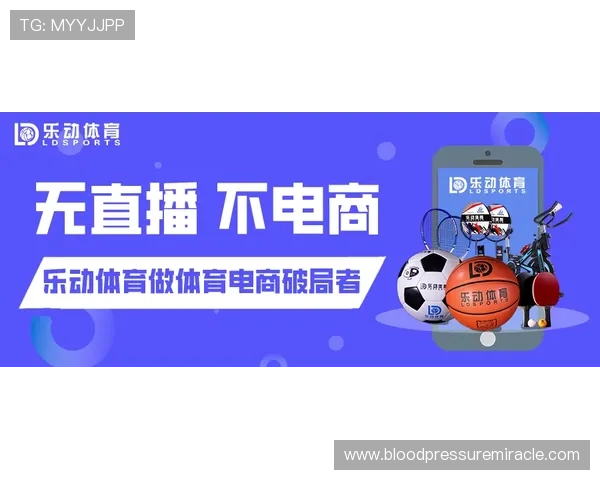 乐动体育社区全面解析最新赛事资讯，提供专业的比赛分析与实时动态，满足体育迷的多样需求