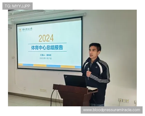 兴发体育最新资讯：2024年体育赛事与投注策略全攻略