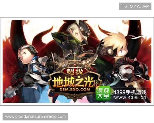 五彩堂游戏角色养成指南详解如何快速提升角色等级与装备品质 五彩堂游戏角色养成指南详解如何快速提升角色等级与装备品质