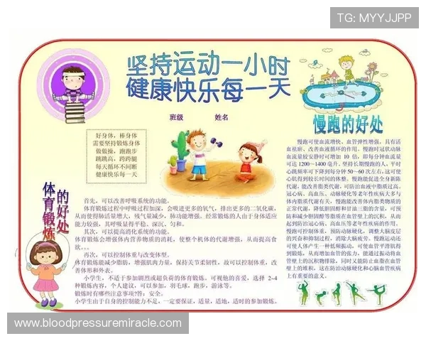 多米体育网页版为用户提供丰富的体育赛事资讯和专业的比赛分析，助你掌握第一手体育动态
