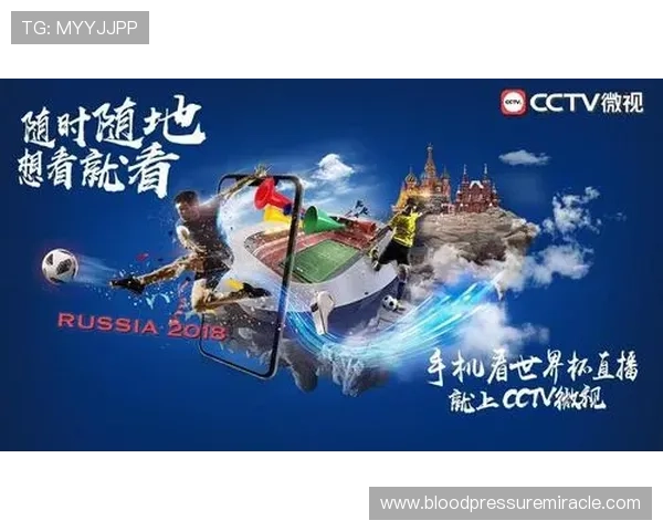 如何快速找到半岛官方体育登录入口实现顺畅赛事观看体验 如何快速找到半岛官方体育登录入口实现顺畅赛事观看体验