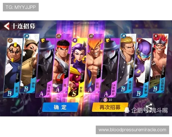 爱游戏真人版制作团队揭秘，幕后故事展现游戏改编的精彩过程