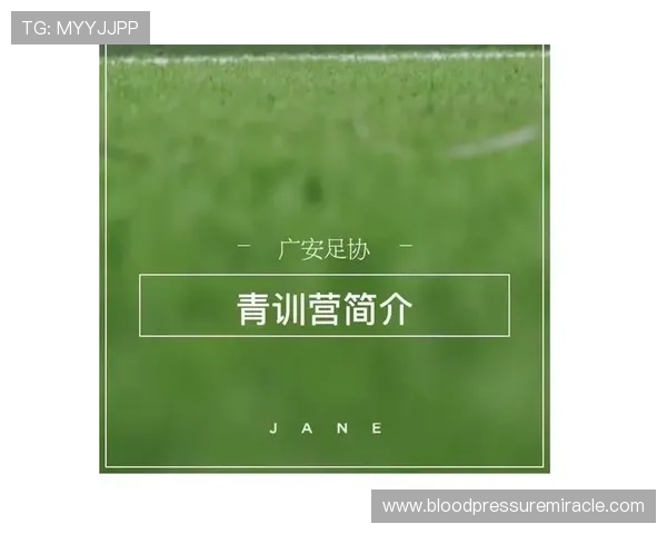 米兰官方正式启动青训营招募计划面向全球青少年球员 米兰官方正式启动青训营招募计划面向全球青少年球员