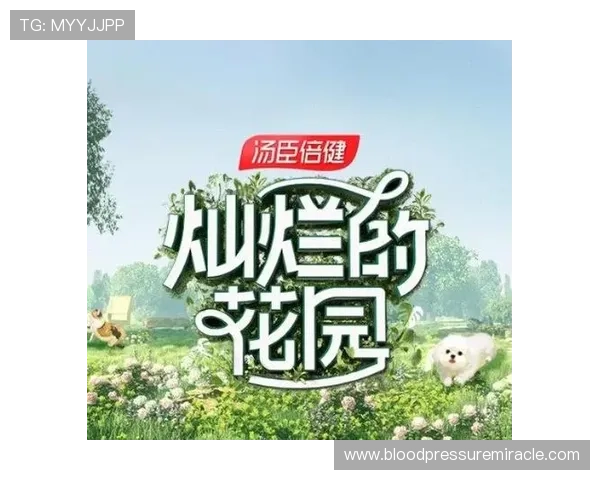 芒果体育官网为用户提供高清流畅的综艺节目在线播放体验 芒果体育官网为用户提供高清流畅的综艺节目在线播放体验