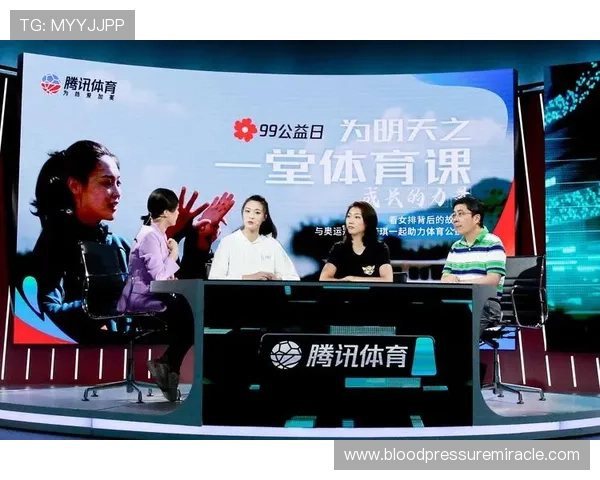 678体育线上登陆平台安全稳定,提供多样化体育赛事直播与投注服务,满足用户全天候娱乐需求 678体育线上登陆平台安全稳定,提供多样化体育赛事直播与投注服务,满足用户全天候娱乐需求