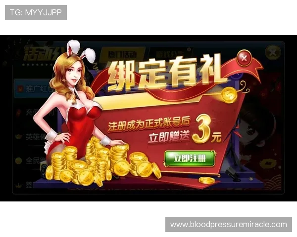 非凡娱乐平台官网下载后如何进行游戏设置，优化你的游戏体验