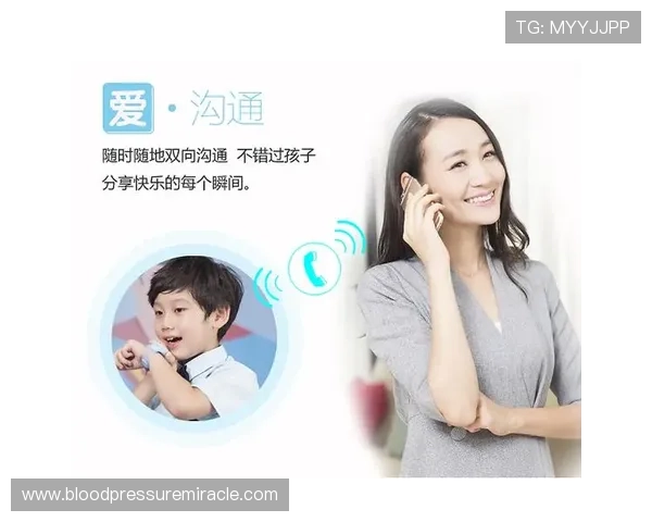 中国体育网官方网站app赛事提醒设置方法,帮助用户不错过任何重要体育赛事 中国体育网官方网站app赛事提醒设置方法,帮助用户不错过任何重要体育赛事