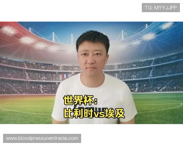 世界杯埃及VS比利时比赛中各球员表现评分全景解读