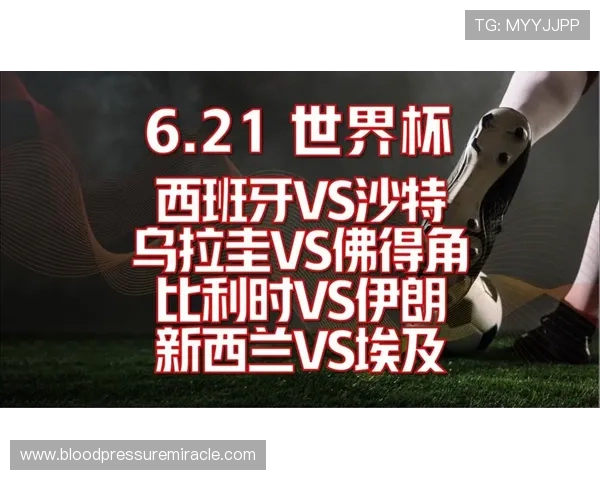 世界杯期间埃及伊朗海报创意盘点:传递足球激情与国家荣耀的完美结合 世界杯期间埃及伊朗海报创意盘点:传递足球激情与国家荣耀的完美结合
